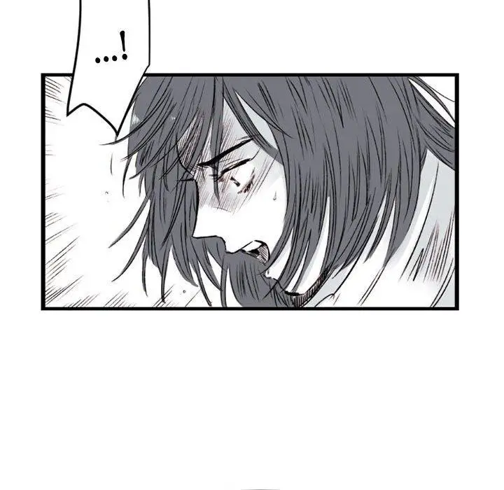 漫画《伊卡洛斯》第6话第63张图
