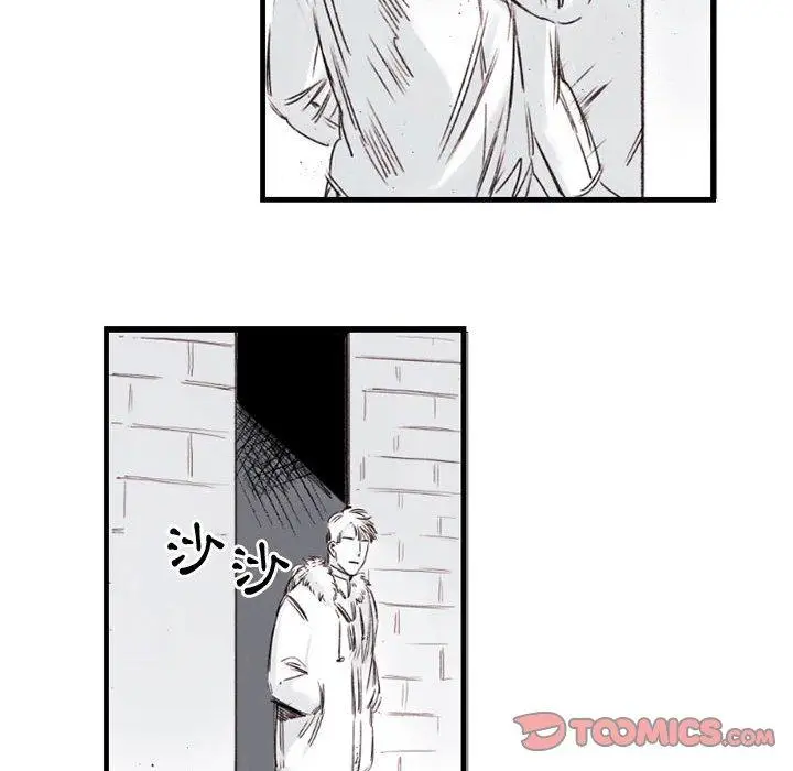 漫画《伊卡洛斯》第6话第66张图