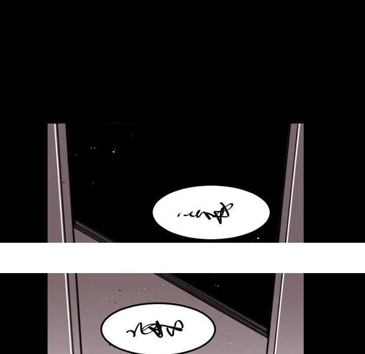 漫画《伊卡洛斯》第6话第71张图