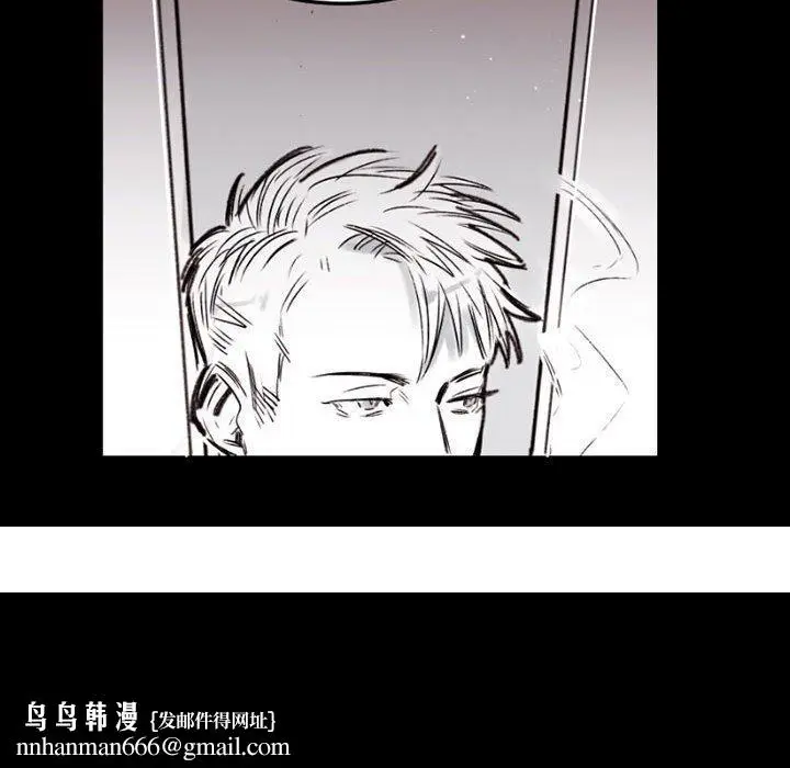漫画《伊卡洛斯》第6话第72张图