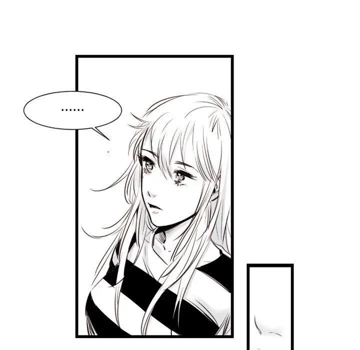 漫画《伊卡洛斯》第10话第20张图