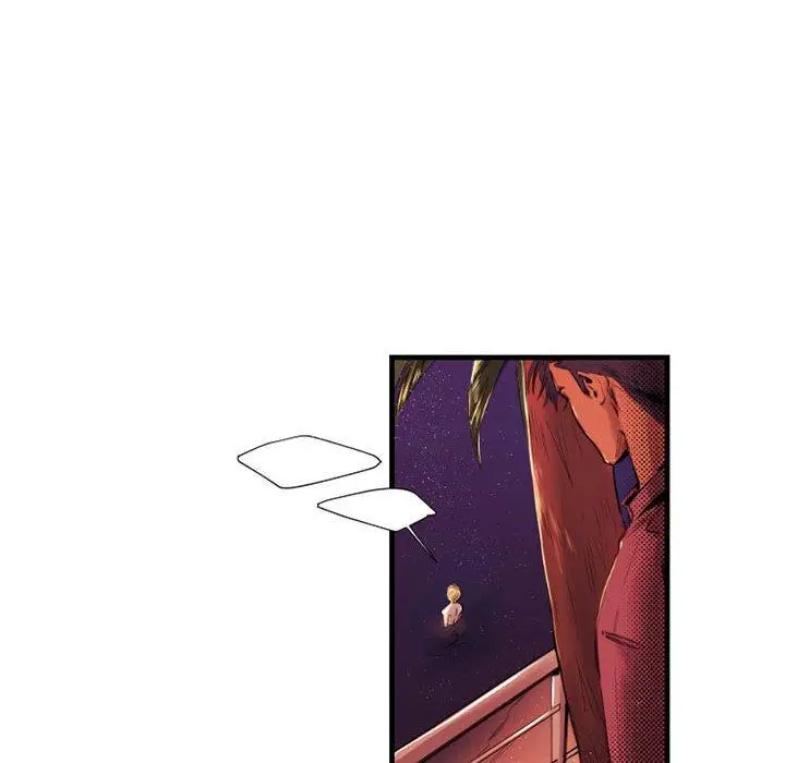 漫画《伊卡洛斯》第10话第27张图