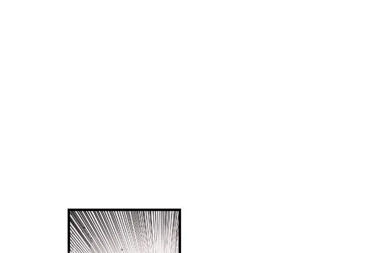漫画《伊卡洛斯》第12话第4张图