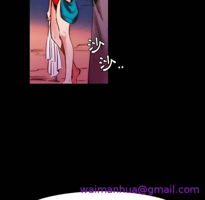 漫画《伊卡洛斯》第11话第29张图