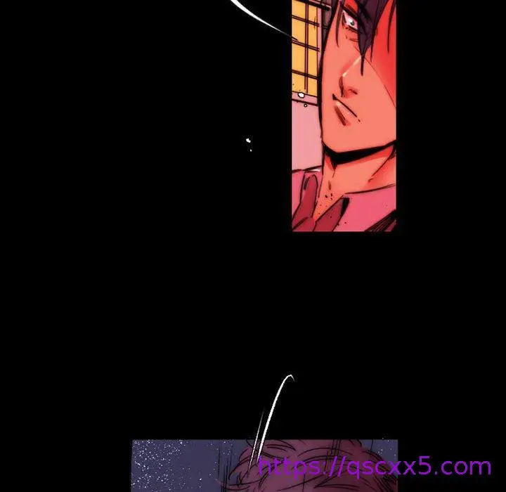 漫画《伊卡洛斯》第11话第33张图