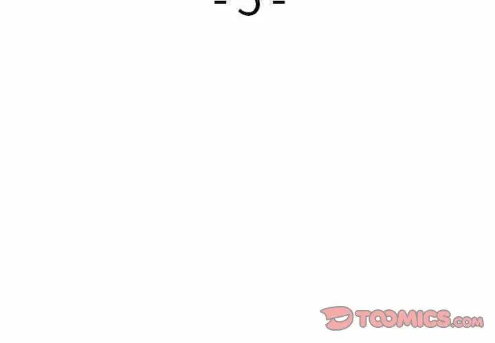 漫画《伊卡洛斯》第5话第4张图