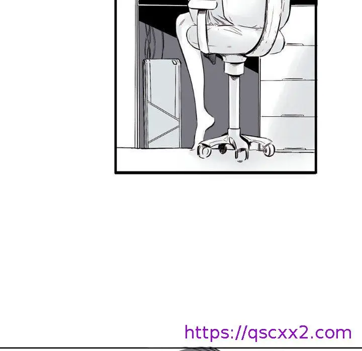 漫画《伊卡洛斯》第5话第49张图