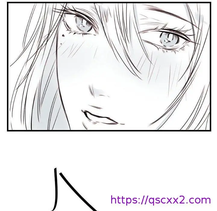 漫画《伊卡洛斯》第5话第57张图