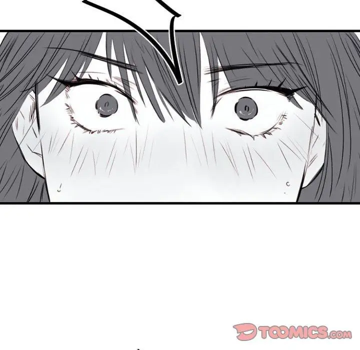 漫画《伊卡洛斯》第5话第58张图