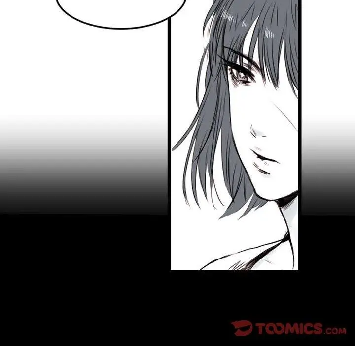 漫画《伊卡洛斯》第5话第70张图