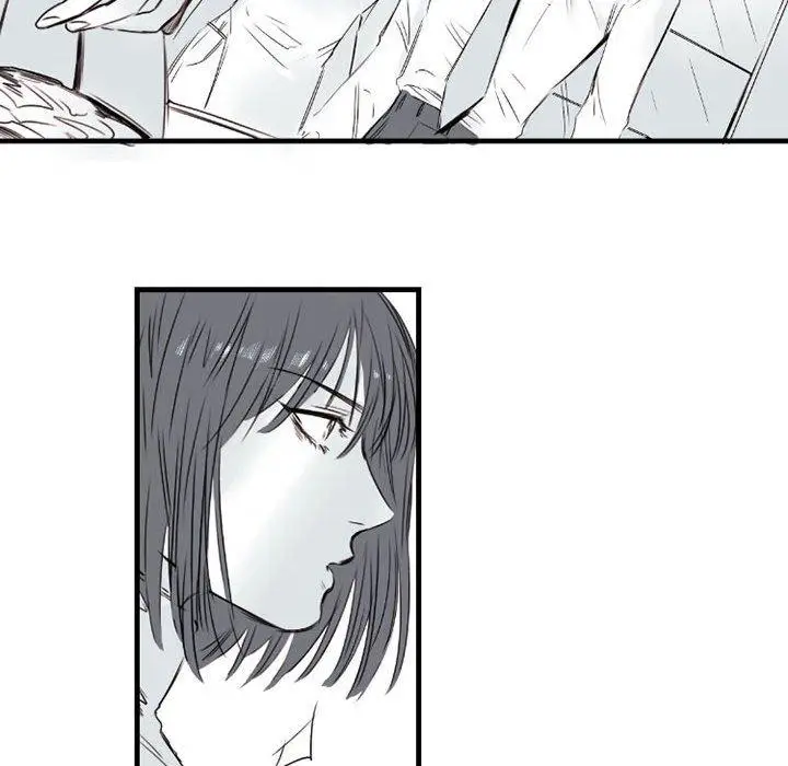 漫画《伊卡洛斯》第5话第75张图