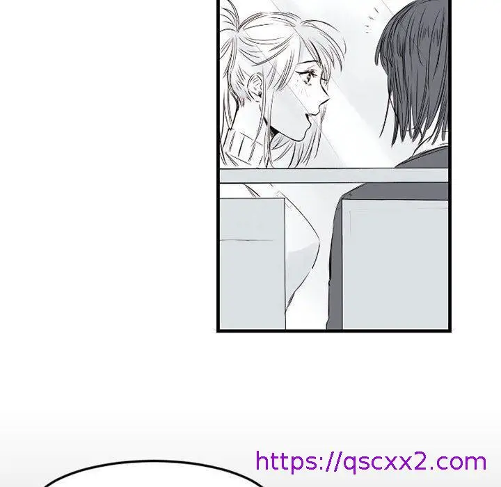 漫画《伊卡洛斯》第5话第81张图