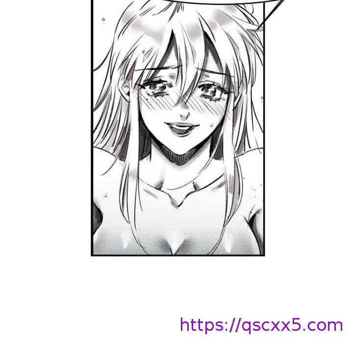 漫画《伊卡洛斯》第16话第17张图