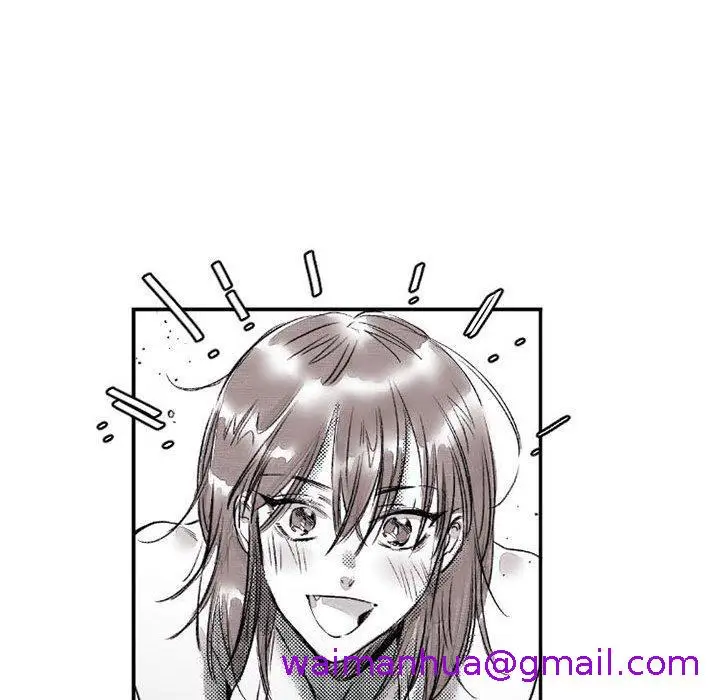漫画《伊卡洛斯》第16话第21张图