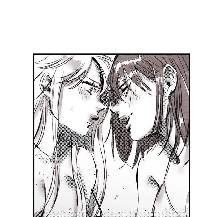 漫画《伊卡洛斯》第16话第23张图
