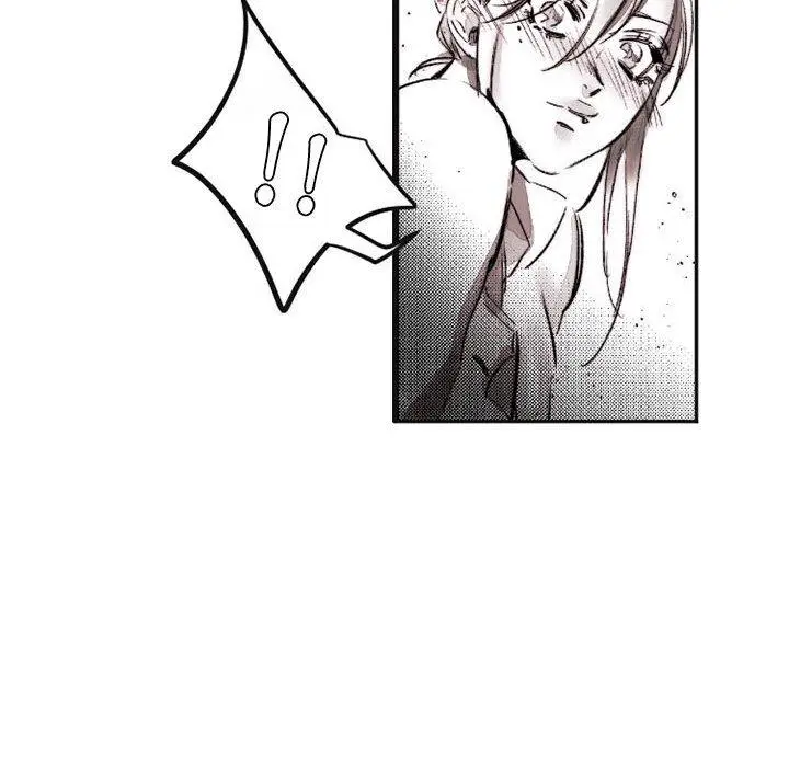 漫画《伊卡洛斯》第16话第44张图