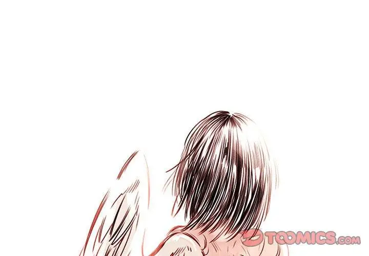漫画《伊卡洛斯》第7话第2张图
