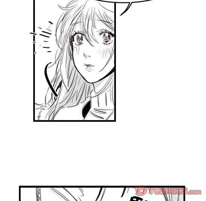 漫画《伊卡洛斯》第7话第26张图