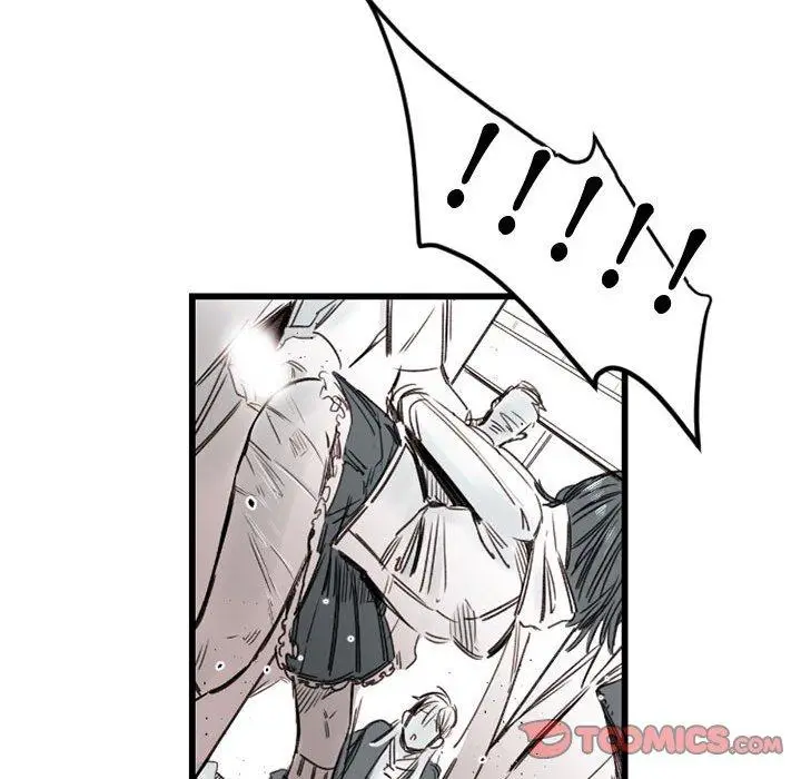 漫画《伊卡洛斯》第7话第34张图