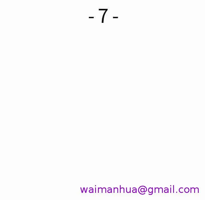 漫画《伊卡洛斯》第7话第5张图