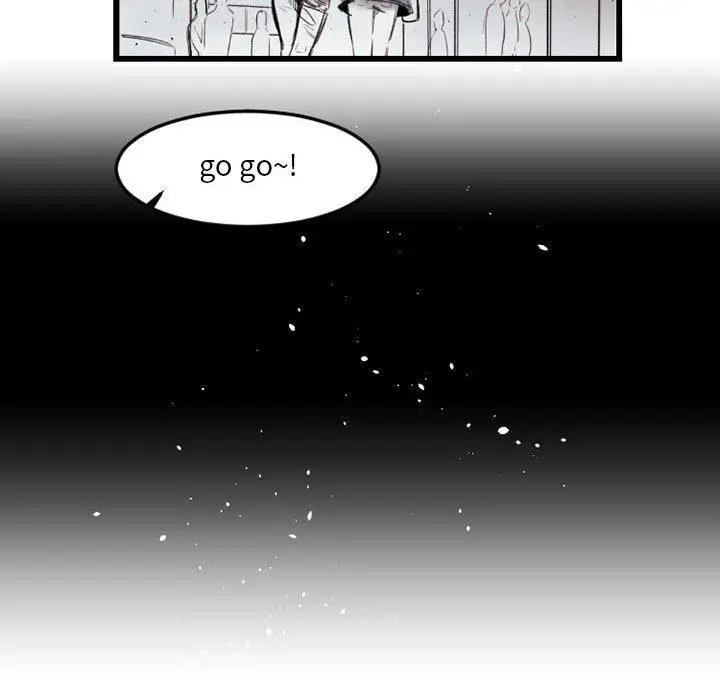 漫画《伊卡洛斯》第7话第59张图
