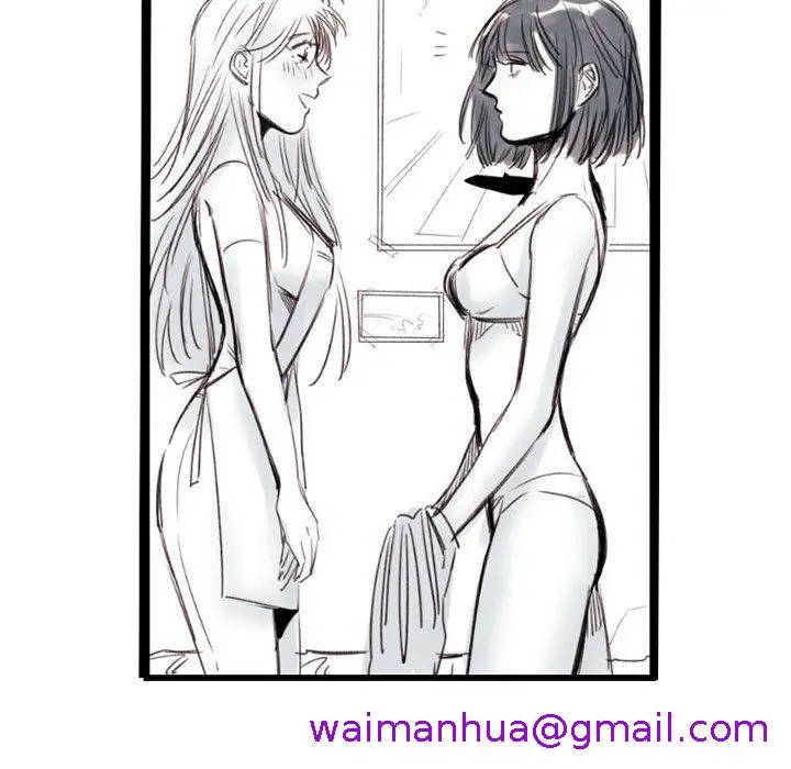 漫画《伊卡洛斯》第7话第69张图