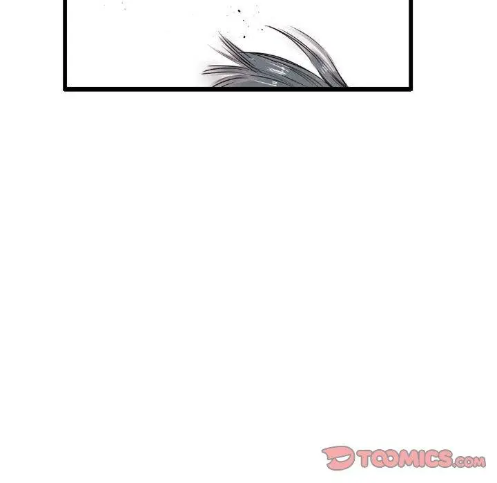 漫画《伊卡洛斯》第7话第78张图