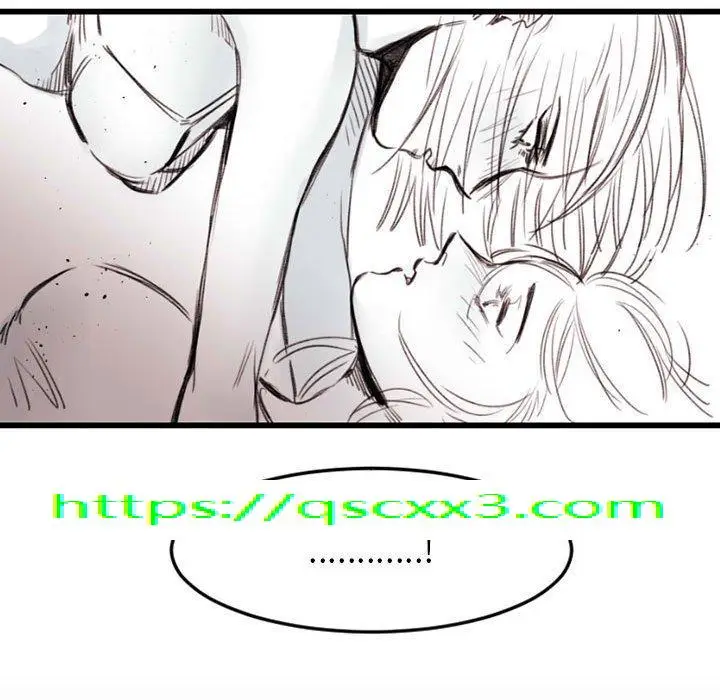 漫画《伊卡洛斯》第7话第79张图