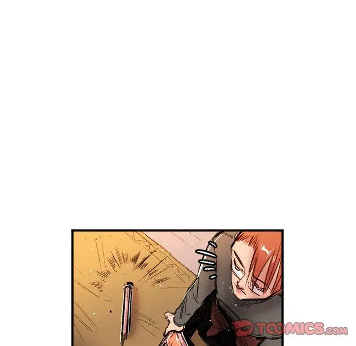 漫画《伊卡洛斯》第28话第54张图