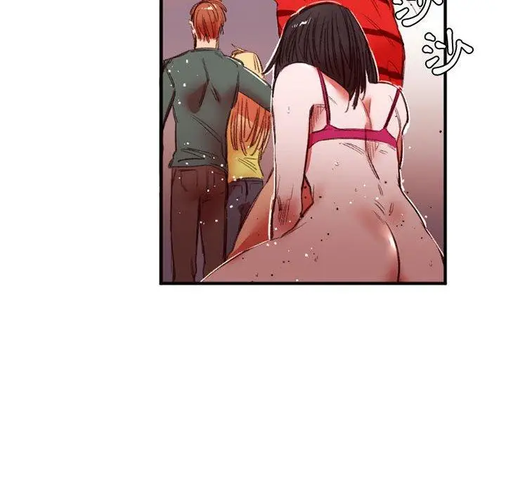 漫画《伊卡洛斯》第27话第77张图