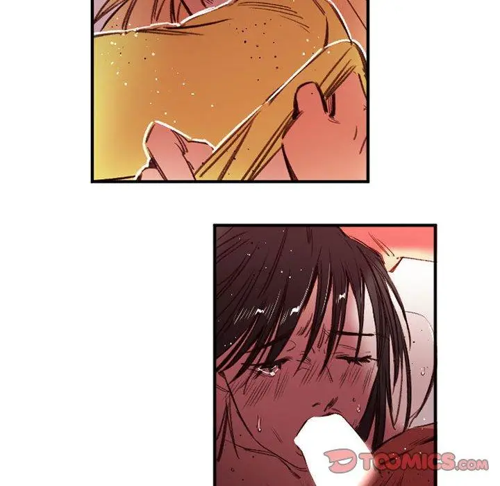 漫画《伊卡洛斯》第27话第92张图
