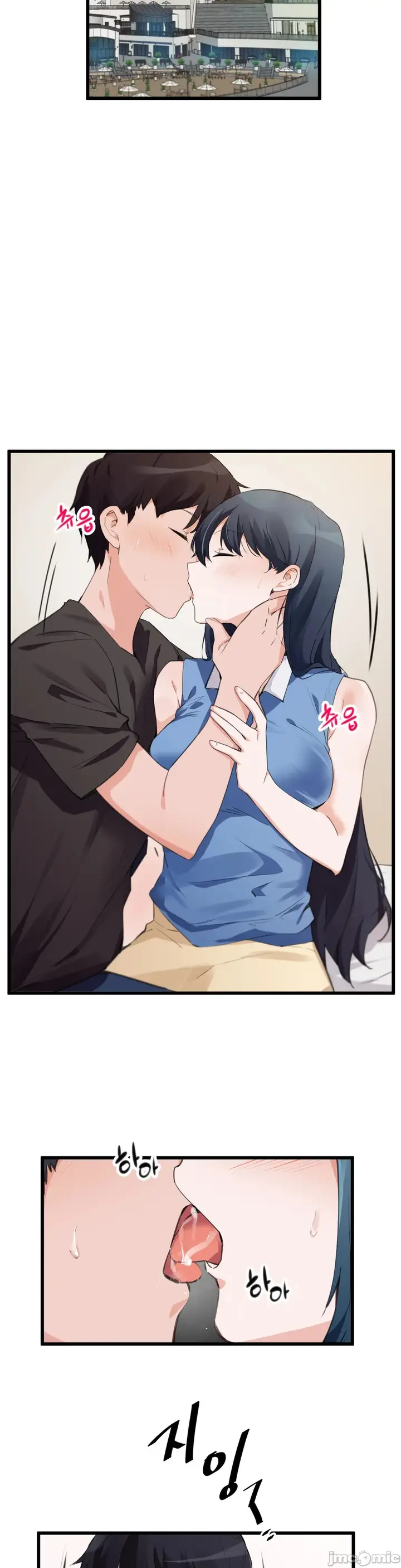 漫画《我要成为千金猎人！/狩猎白富美》第66章第3张图