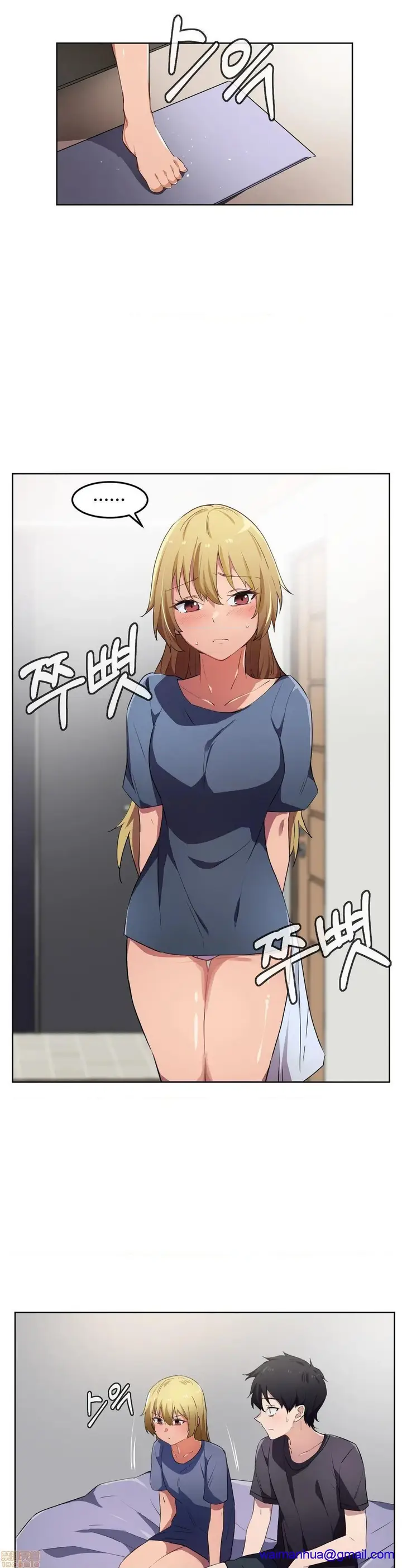 漫画《我要成为千金猎人！/狩猎白富美》第9话9第21张图