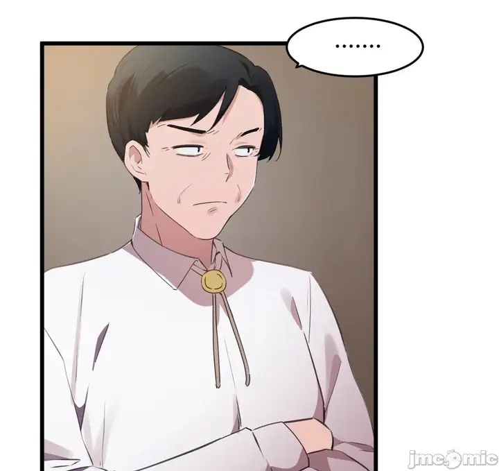 漫画《我要成为千金猎人！/狩猎白富美》第71章第34张图
