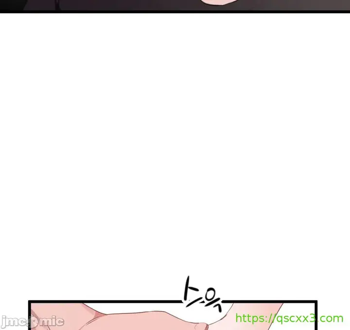 漫画《我要成为千金猎人！/狩猎白富美》第71章第36张图
