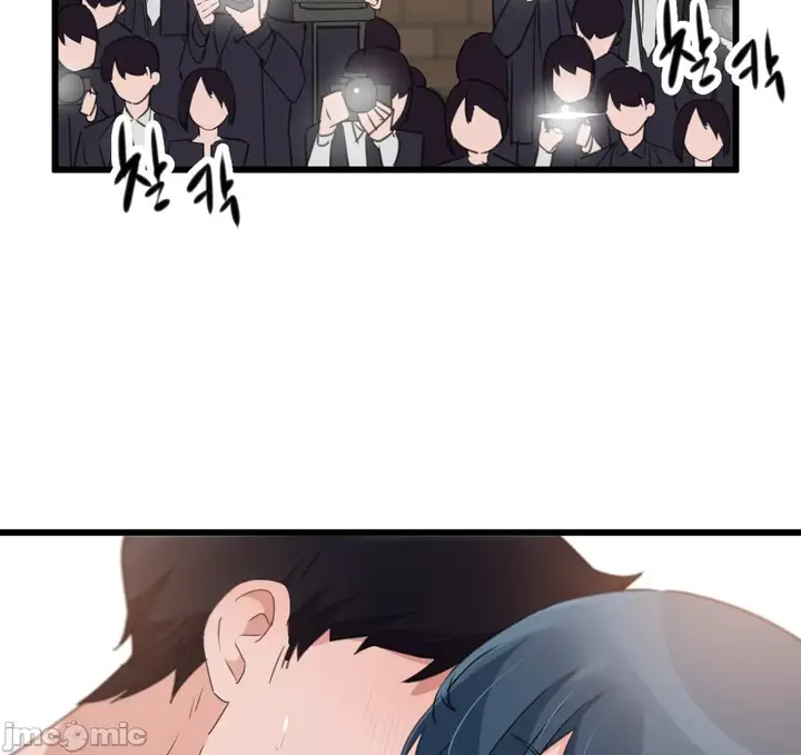 漫画《我要成为千金猎人！/狩猎白富美》第71章第46张图