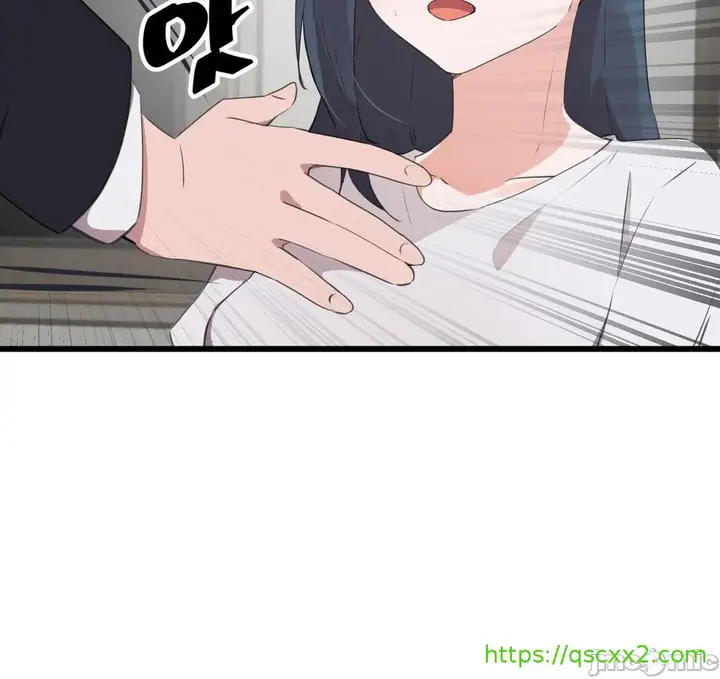 漫画《我要成为千金猎人！/狩猎白富美》第71章第8张图