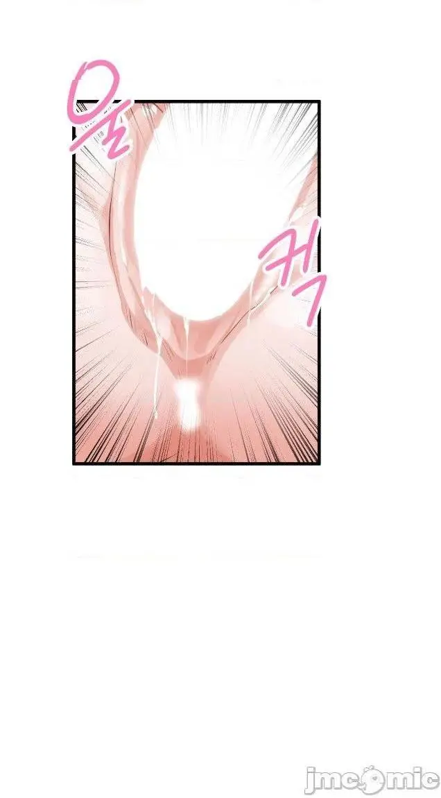 漫画《我要成为千金猎人！/狩猎白富美》第26话26第22张图