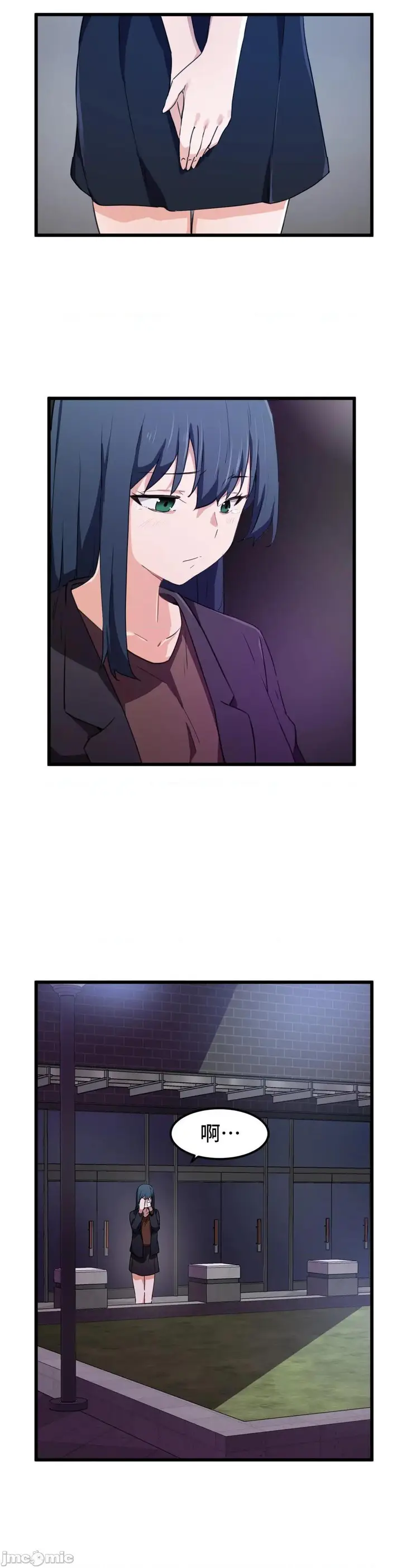 漫画《我要成为千金猎人！/狩猎白富美》第31话31第20张图