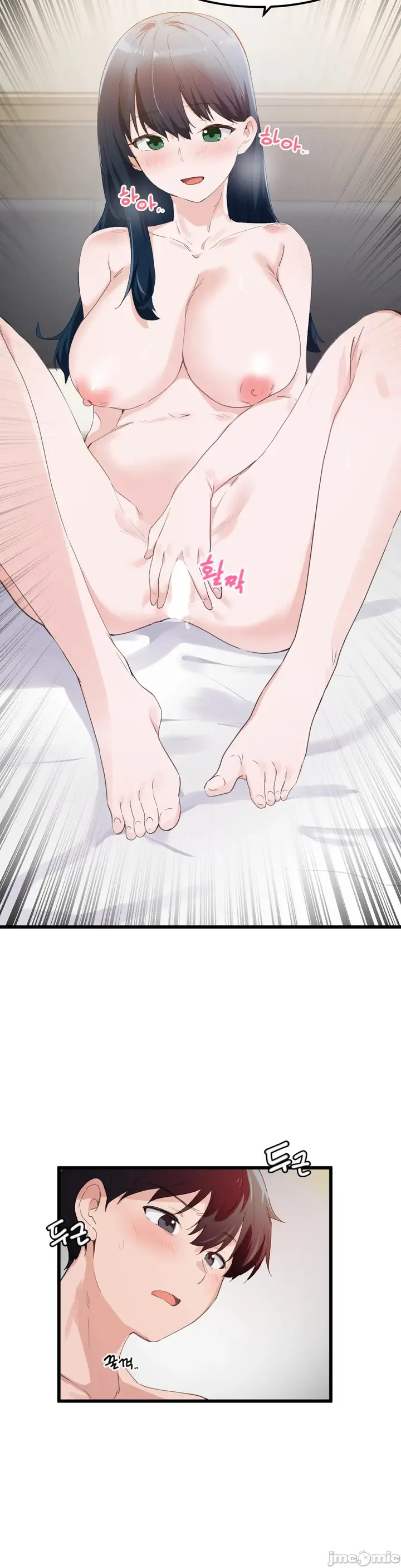 漫画《我要成为千金猎人！/狩猎白富美》第48章第9张图