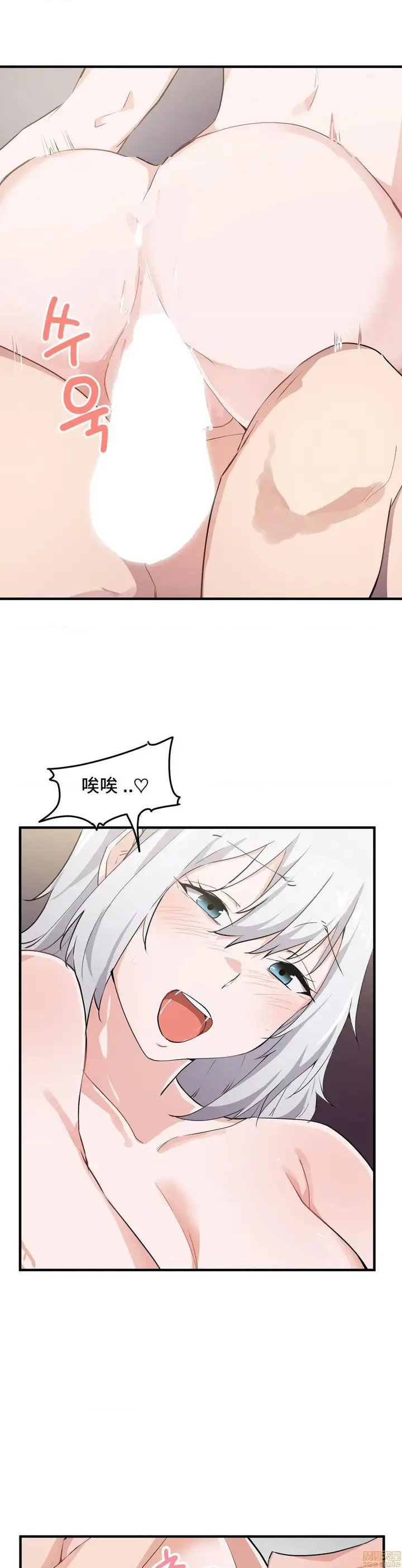 漫画《我要成为千金猎人！/狩猎白富美》第15话15第18张图