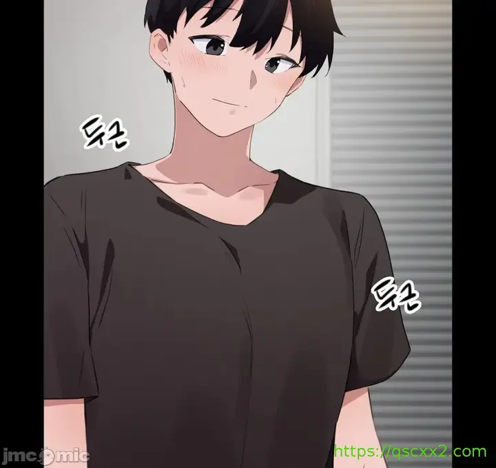 漫画《我要成为千金猎人！/狩猎白富美》第73章第16张图