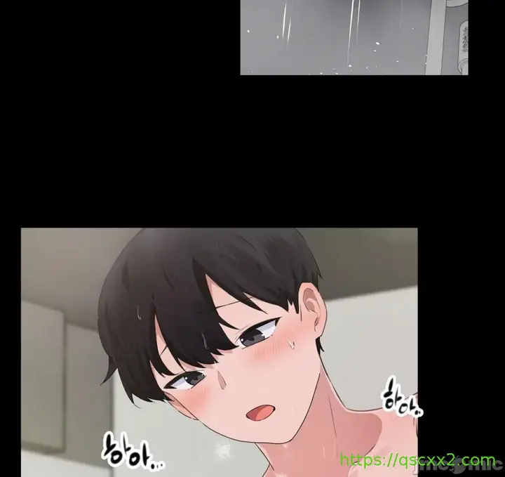 漫画《我要成为千金猎人！/狩猎白富美》第73章第32张图