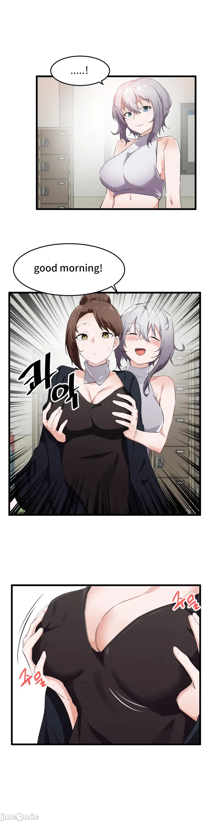 漫画《我要成为千金猎人！/狩猎白富美》第60章第2张图