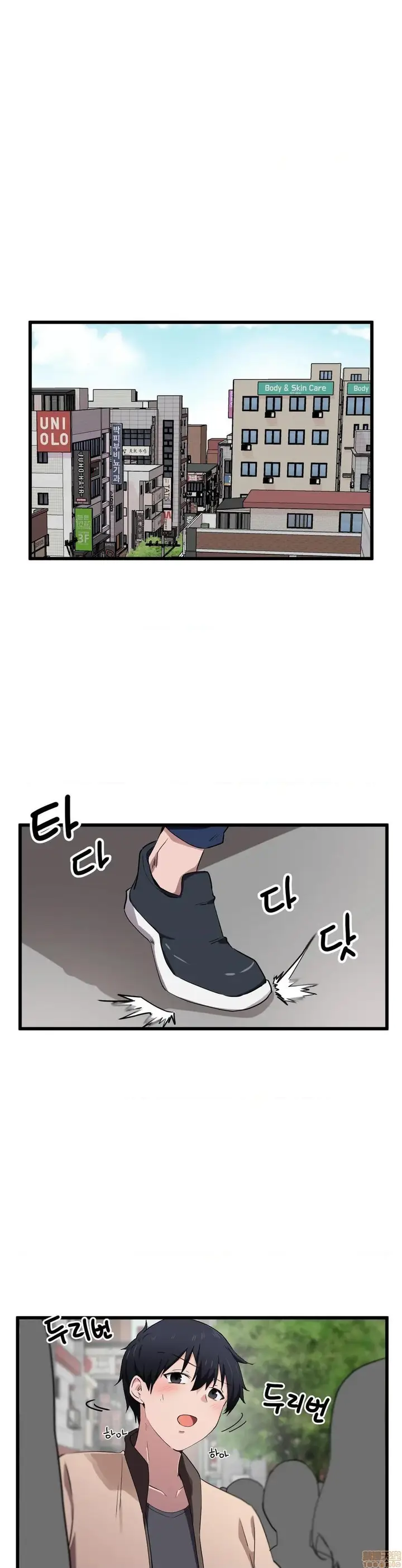 漫画《我要成为千金猎人！/狩猎白富美》第19话19第20张图