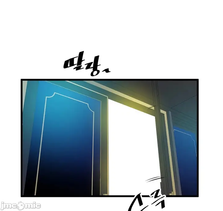 漫画《我要成为千金猎人！/狩猎白富美》第72章第8张图