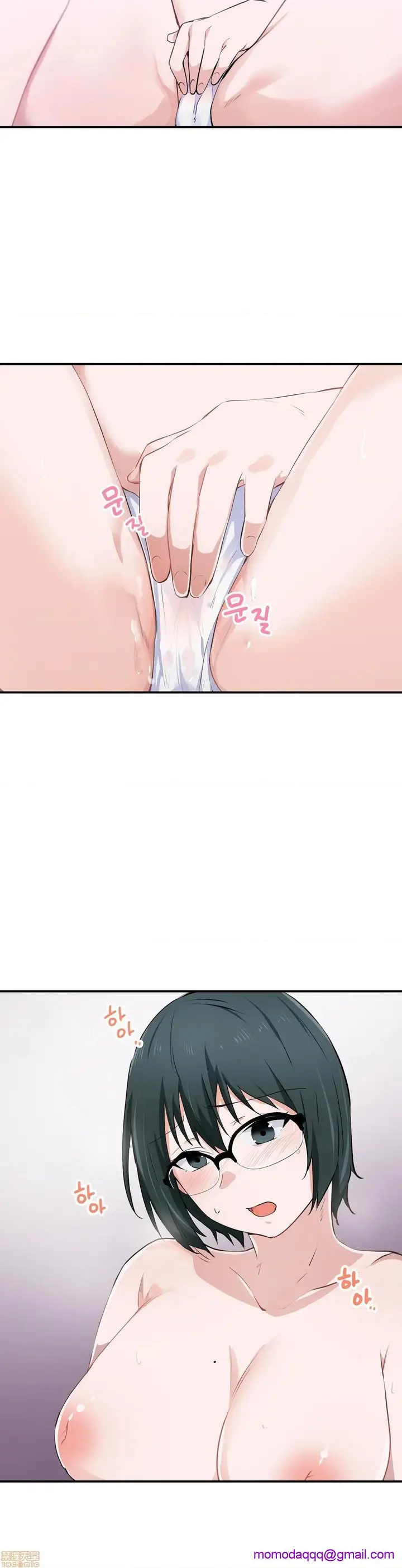 漫画《我要成为千金猎人！/狩猎白富美》第13话13第16张图