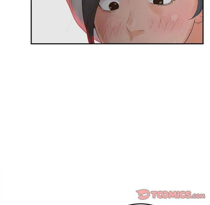 漫画《认养女》第34话第54张图