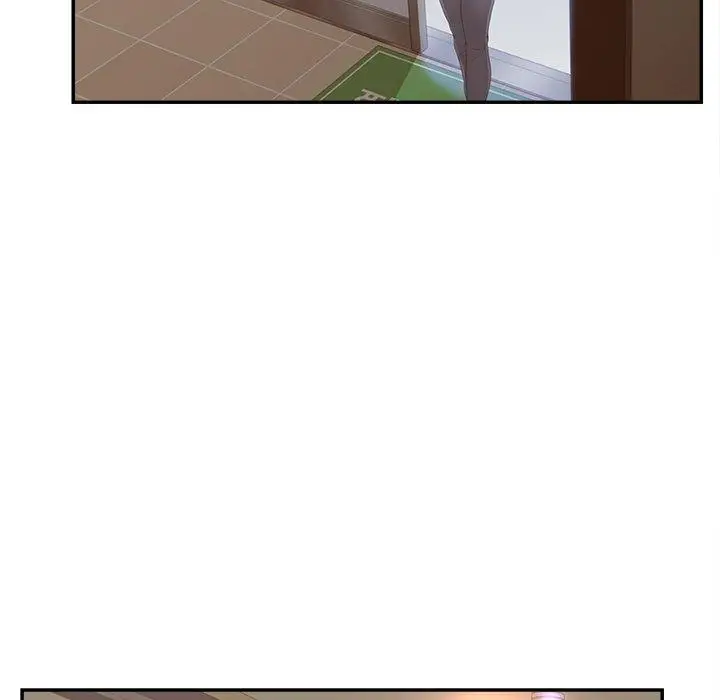 漫画《认养女》第34话第74张图