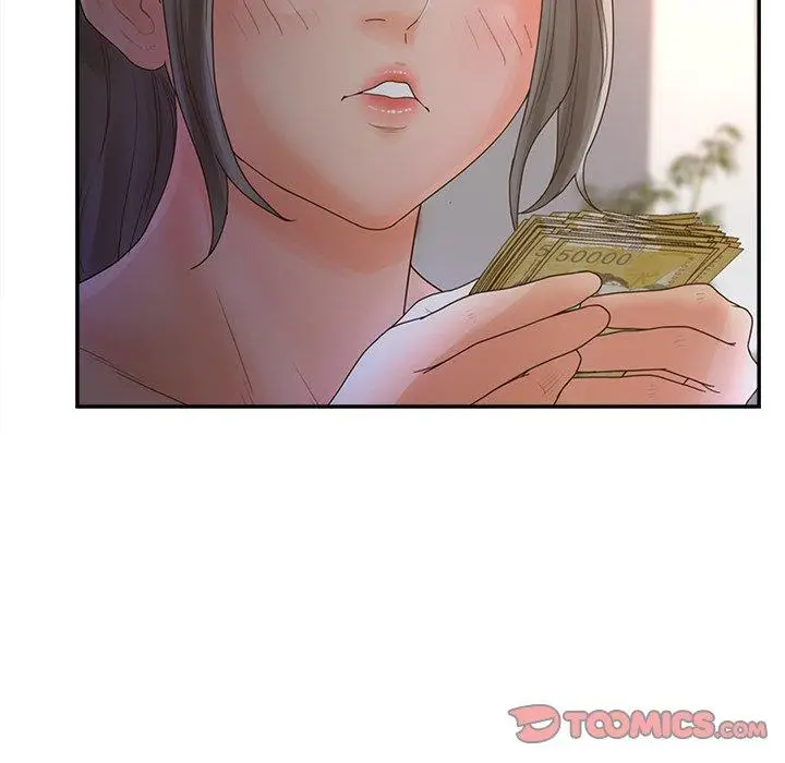 漫画《认养女》第34话第96张图
